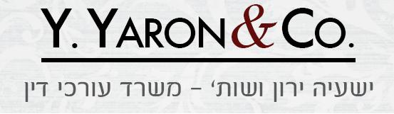 Attorney Yeshayah Yaron